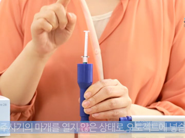 HANDOK
